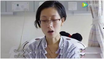 艺人朋友爆料视频大全集,艺人朋友爆料视频大全集精彩瞬间回顾 第3张 艺人朋友爆料视频大全集,艺人朋友爆料视频大全集精彩瞬间回顾 第3张