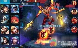 王者荣耀漫展爆料视频,精彩爆料视频带你领略游戏魅力 第2张 王者荣耀漫展爆料视频,精彩爆料视频带你领略游戏魅力 第2张