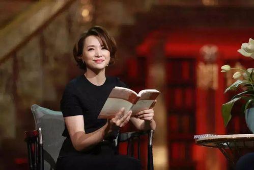 董卿校友爆料视频播放下载,视频播放下载背后的秘密 第2张 董卿校友爆料视频播放下载,视频播放下载背后的秘密 第2张